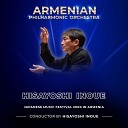 Armenian Philharmonic Orchestra - Ifukube Rapsodia concertante per violino ed orchestra II Vivace…