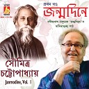 Soumitra Chattopadhyay - Kaler Probol Aborte