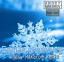 Детский хор - Белые снежинки 2020 Andry Makarov…