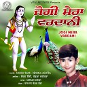 Sourav Saini Renuka Jagotra - Jogi Shiv Ji Di Godh Vich