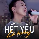 KaLee Ho ng Huy Le - H t Y u L Bu ng A W Remix