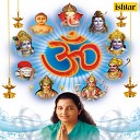 Anuradha Paudwal - Jai Laxmi Mata Aarti