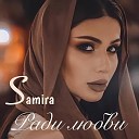 088 Samira - Ty Moja Ljubov