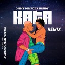 Ommy Dimpoz Nandy feat Khaligraph Jones… - Kata Remix