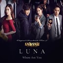 LUNA - Where Are You Inst