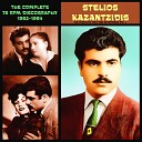 Stelios Kazantzidis Dimitris Roumeliotis - Me Mia Aristokratissa