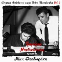 Grigoris Bithikotsis - To Tragoudi Tis Xenitias Feggari Magia Mou…