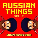 Sheet Music Boss - My Little Russian Pony