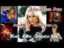 Samantha Fox - Touch Me John E S Remix