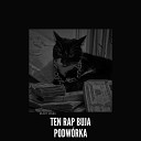 Mlody Sosna - Ten Rap Buja podw rka