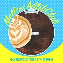 Mellow Adlib Club - Coffee Tea and Cider