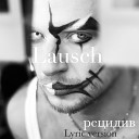 Lausch - Рецидив Lyric version