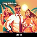 Oleg Silukov - Drive Rock Guitar