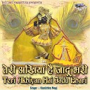 Kanishka Negi - Teri Akhiyan Hai Jadu Bhari