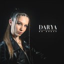 DAR YA - Не Сразу