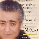 Ihsan Al Mounzer - Bidayat Hob