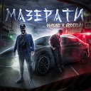 vvasabi feat eddbrum - Мазерати