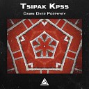 Tsipak KPSS - Skins