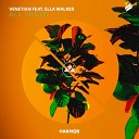 Venetian feat Ella Walker - All Night Club Mix