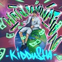 Kiddusha feat Lil NilShen - want more