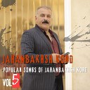 Jahanbakhsh Kord - Labe Karoon