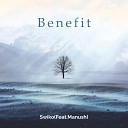 Swiko - Benefit feat Manush