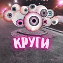 трпч - Картон