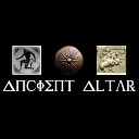 Ancient Altar - The Quarrel a Story of Achilles and Agamemnon