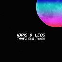 Idris Leos - Танец под луной