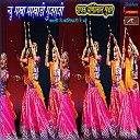 Mangilal Suthar - Kali Ne Kalyani Re Maa Gujarati