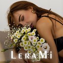 LeraMi - Поет душа