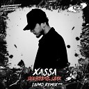 Xassa - Beautiful Life Livmo Remix