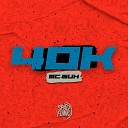 MC Guh DJ Hud Original - 40K