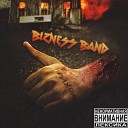 Bizness Band - Верхом на сатане