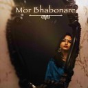 Reya Kundu - Mor Bhabonare