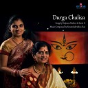 Kalpana Kishore Sumi G Venky D C Abhi - Durga Chalisa