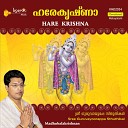 Madhu Balakrishnan - Hare Rama Hare Krishna