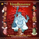 M D Ramanathan - Mokshamu Galada