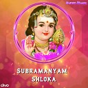Akshathaa Seshan Aparnaa Seshan - Subramanyam Shloka