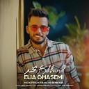 Elia Ghasemi - Bekhand