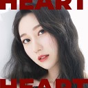 Choi Heart - Elastic Love