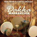 Daqa Marakchia - Bachwiya Natfahmo