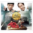 OST Rooftop Prince - Unknown