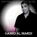 Hamid Al Mardi - Saken