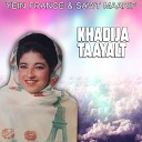 khadija taayalt - Ayt tmazirt ino