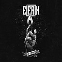 ELERIX - Из темноты