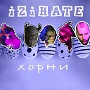 iziHATE - Сквозь шум