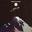 Keneli Zhiro - Для нее Nohands Remix