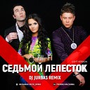 HI FI - Седьмой лепесток Yura Sychev Remix Radio…