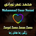 Muhammad Umar Norani - Mori Topak Chanta Me Raka